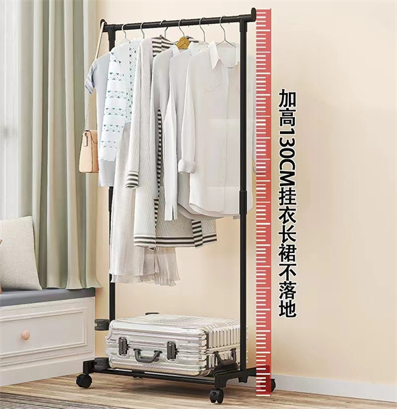 cloth hanger